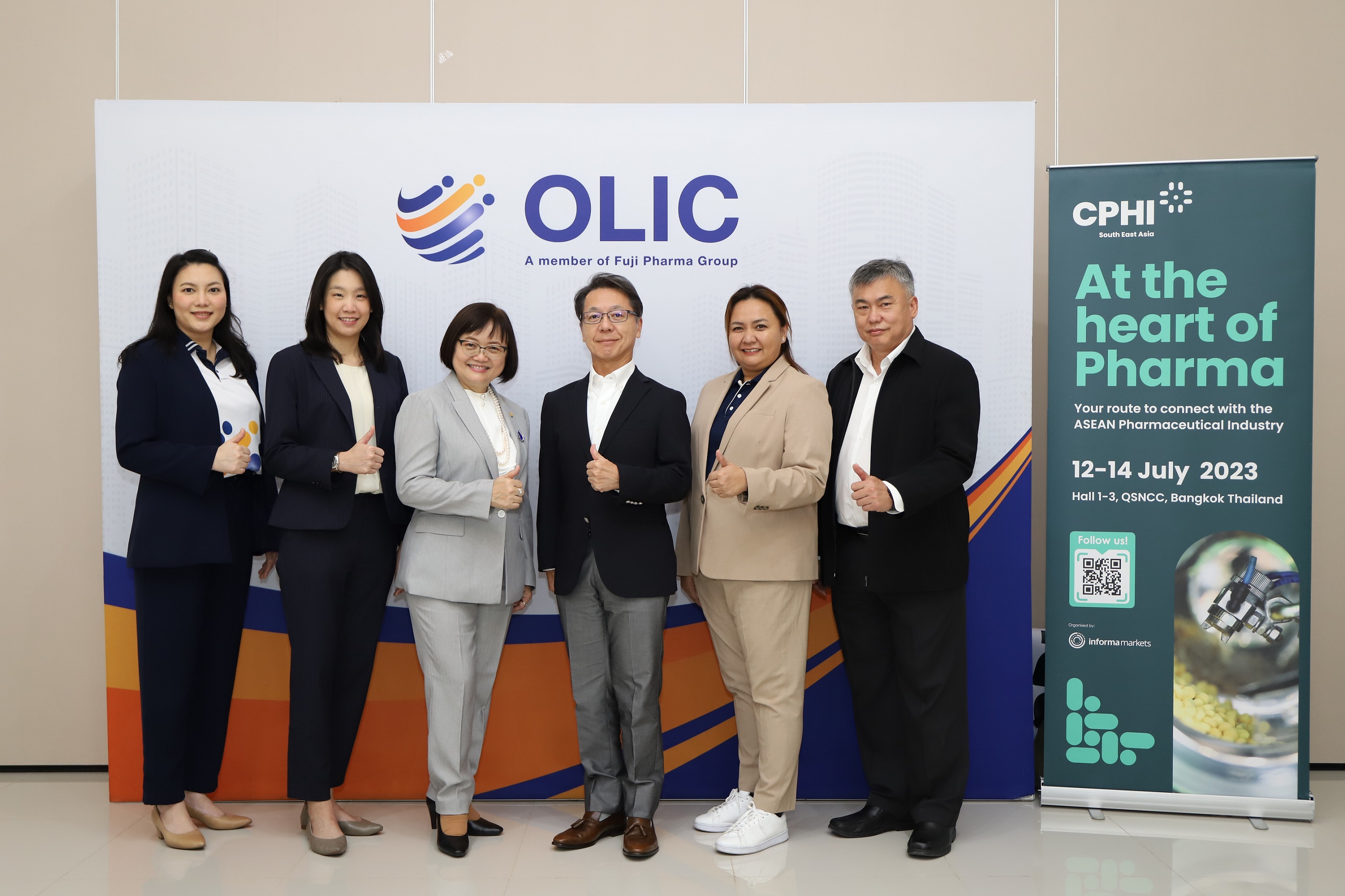 ‘CPHI – โอลิค’ ผนึกกำลังเดินเกมรุก  สร้างการรับรู้หนุนอุตฯผลิตยาเติบโตยั่งยืน